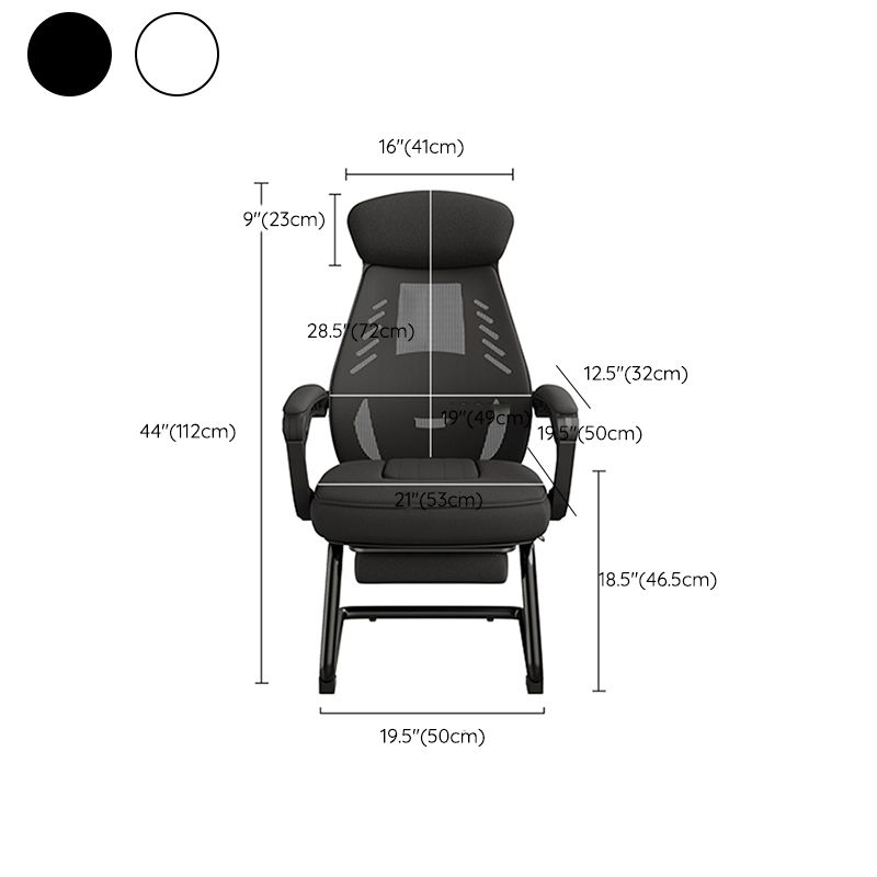 Modern Ergonomic No Wheels Arm Chair High Back Fixed Arms Office Desk Clearhalo 'furn' 'furn_office_chair' 'Furniture' 'Office Chairs' 'Office Furniture' 'office_chair' 1200x1200_576cfd3a-49ce-40d0-94c1-12e14b5f644e