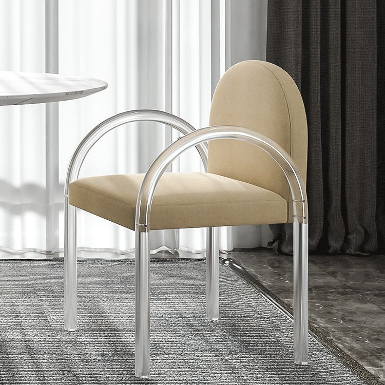 Modern Simple Arm Chair Plastic Frame Dining Chair for Dining Room Clearhalo 'Dining Chairs' 'Dining Tables & Seating' 'dining_chair' 'furn' 'furn_dining_chair' 'Furniture' 'Kitchen & Dining Furniture' 1200x1200_577235d8-5a7e-4302-a7cb-e8295e3969e3