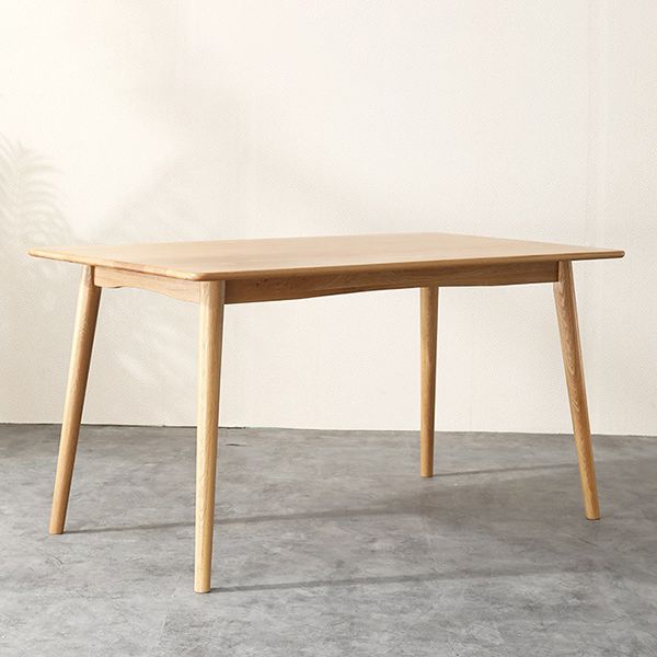 Modern Rectangle Dining Table Solid Wood Dining Table with 4 Legs for Home Use Clearhalo ' dining_table' 'Dining Tables & Seating' 'Dining Tables' 'furn' 'furn_dining_table' 'Furniture' 'furniture_dining_table' 'Kitchen & Dining Furniture' 'kitchen&dining_furn' 'kitchen' 'kitchen_dining_table' 1200x1200_57f8383a-80d6-4ab0-a172-00e65f840921