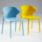 Scandinavian Plastic Side Chair Wingback Dining Kitchen Room Chair Clearhalo 'Dining Chairs' 'Dining Tables & Seating' 'dining_chair' 'furn' 'furn_dining_chair' 'Furniture' 'furniture_dining_chair' 'Kitchen & Dining Furniture' 1200x1200_5811c7c6-5a23-4c4b-8d37-75e11e913e33