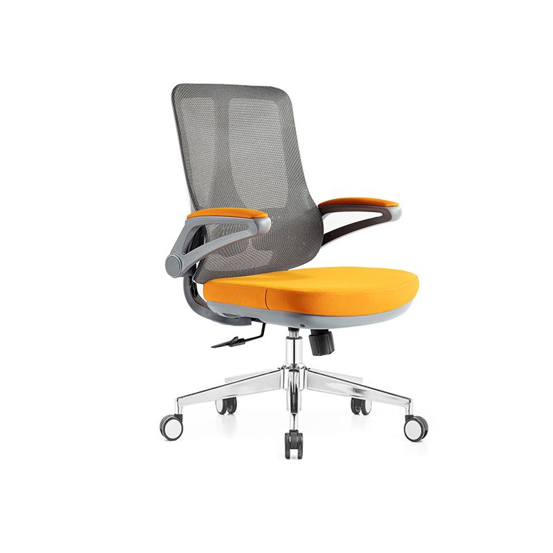 Flip-Up Armrest Office Chair Microfiber Desk High Back Chair Swivel Ergonomic Clearhalo 'furn' 'furn_office_chair' 'Furniture' 'Office Chairs' 'Office Furniture' 'office_chair' 1200x1200_58165d51-7004-4d35-9ba7-c3fa04eae5e0