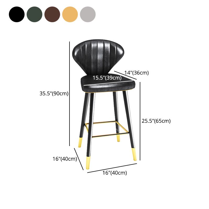 Modern Matte Finish Leather Barstool Footrest Living Room Stool Clearhalo 'Bar Furniture' 'Bar Stools' 'bar_stools' 'furn' 'furn_bar_stools' 'Furniture' 'furniture_bar_stools' 'Kitchen & Dining Furniture' 1200x1200_5829bdae-de98-4c66-9b4d-fc93eba79b6c