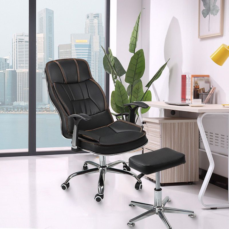 Contemporary Ergonomic Office Chair with Padded Arms Metal Frame Executive Task Chair Clearhalo 'furn' 'furn_office_chair' 'Furniture' 'furniture_office_chair' 'Office Chairs' 'Office Furniture' 'office_chair' 1200x1200_582a8481-3ee3-40a8-993d-04857c0ec65a