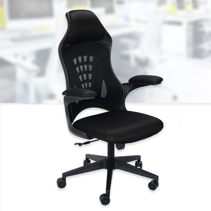 Modern Desk Chair Mesh Conference Chair High Back Chair in Black Clearhalo 'furn' 'furn_office_chair' 'Furniture' 'Office Chairs' 'Office Furniture' 'office_chair' 1200x1200_58337bce-ebac-467f-906d-57bd1def4050