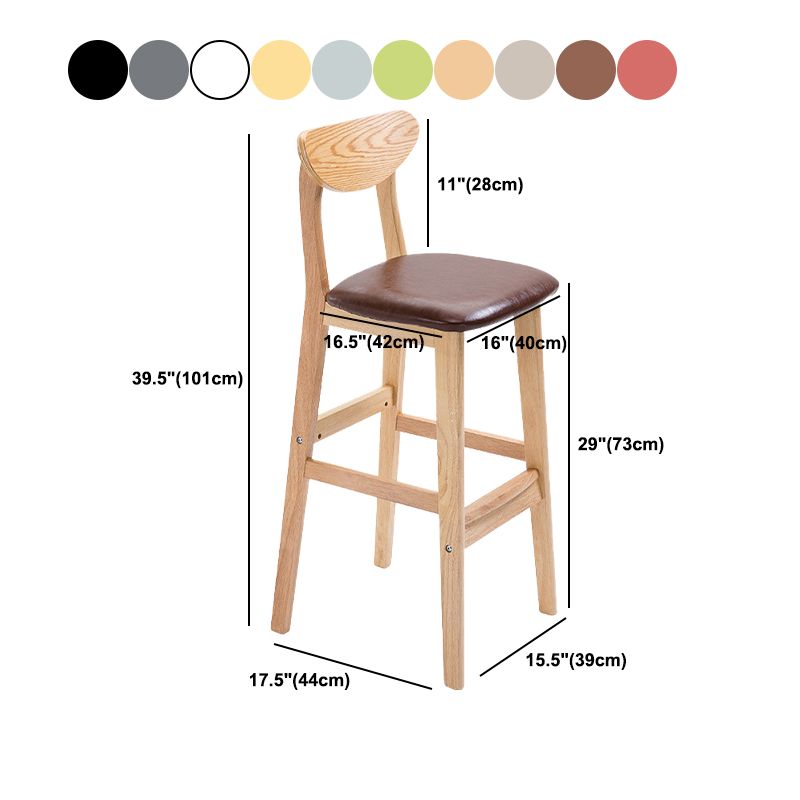 Contemporary Dessert Shop Stool Matte Finish Upholstered Bar Stools Clearhalo 'Bar Furniture' 'Bar Stools' 'bar_stools' 'furn' 'furn_bar_stools' 'Furniture' 'Kitchen & Dining Furniture' 1200x1200_583c4259-849b-4434-b342-0384b86f004d