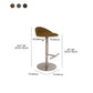 Adjustable Height Bar Stool Contemporary Dining Stool with Footrest