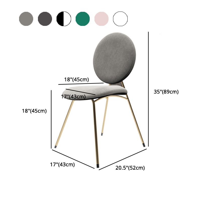 Nordic Style Metal Dining Room Chairs Open Back Side Armless Chair for Home Use Clearhalo ' kitchen&dining_furn' 'Dining Chairs' 'Dining Tables & Seating' 'dining_chair' 'furn' 'furn_dining_chair' 'Furniture' 'furniture_dining_chair' 'Kitchen & Dining Furniture' 'kitchen' 1200x1200_5885561b-e899-4a51-917d-aa9a8becfbc0