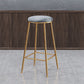 Contemporary Bar Stool Round Seat Barstool with Footrest and Metal Base Clearhalo 'Bar Furniture' 'Bar Stools' 'bar_stools' 'furn' 'furn_bar_stools' 'Furniture' 'Kitchen & Dining Furniture' 1200x1200_58ecd245-c520-4732-909d-74553621645c