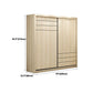 Natural Contemporary Style Wardrobe Armoire Engineered Wood Wardrobe Cabinet for Home