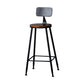 Indoor Industrial Style Wood Top Barstool Metal 4 Legs Bar Stool with Pedal Clearhalo 'Bar Furniture' 'Bar Stools' 'bar_stools' 'furn' 'furn_bar_stools' 'Furniture' 'Kitchen & Dining Furniture' 1200x1200_590a70d0-34e6-4913-9e30-c27ccec83a47