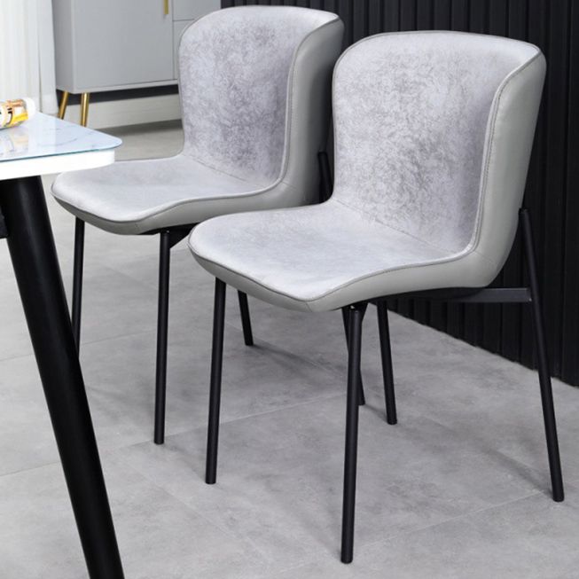 Contemporary Style Chairs Kitchen Armless Chair with Metal Legs Clearhalo 'Dining Chairs' 'Dining Tables & Seating' 'dining_chair' 'Furniture' 'furniture_dining_chair' 'Kitchen & Dining Furniture' 1200x1200_5935473c-10da-4dce-81a3-22982c1fda50