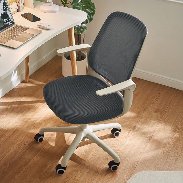 Modern Adjustable Arms Office Chair Height-adjustable Task Chair for Office Clearhalo 'furn' 'furn_office_chair' 'Furniture' 'Office Chairs' 'Office Furniture' 'office_chair' 1200x1200_593b1a48-1099-457d-8fc7-4412a13571bd