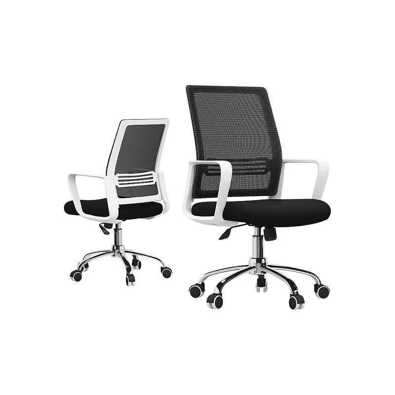 Silla de oficina moderna sin silla ergonómica angustiosa con espalda transpirable