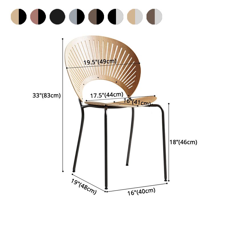Industrial Metal Restaurant Dining Side Chair Matte Finish Open Back Dining Chair Clearhalo ' kitchen&dining_furn' 'Dining Chairs' 'Dining Tables & Seating' 'dining_chair' 'furn' 'furn_dining_chair' 'Furniture' 'furniture_dining_chair' 'Kitchen & Dining Furniture' 'kitchen' 1200x1200_599d39bb-2a37-4443-adc8-71765862c369