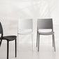 Nordic Chair Dining Armless Chair for Kitchen with Plastic Legs Clearhalo 'Dining Chairs' 'Dining Tables & Seating' 'dining_chair' 'furn' 'furn_dining_chair' 'Furniture' 'furniture_dining_chair' 'Kitchen & Dining Furniture' 1200x1200_59a343c3-ab75-43ef-baf4-47469d6653bb