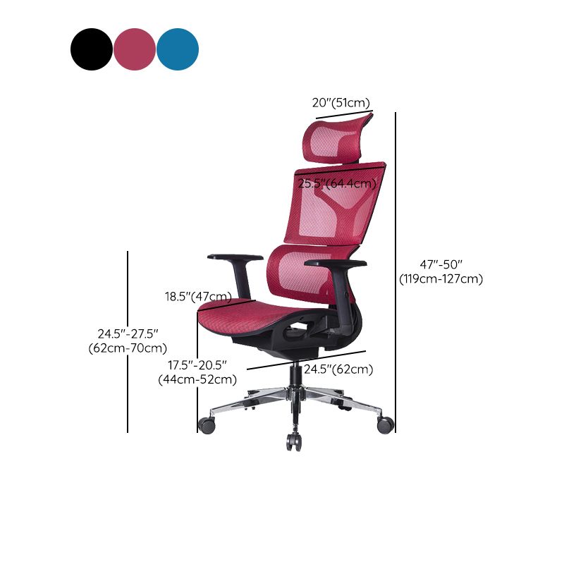 Modern Desk Chair Adjustable Arms Task Chair with Wheels for Office Clearhalo 'furn' 'furn_office_chair' 'Furniture' 'Office Chairs' 'Office Furniture' 'office_chair' 1200x1200_5a2d2b9e-b270-419f-82fb-85b77cd620e6