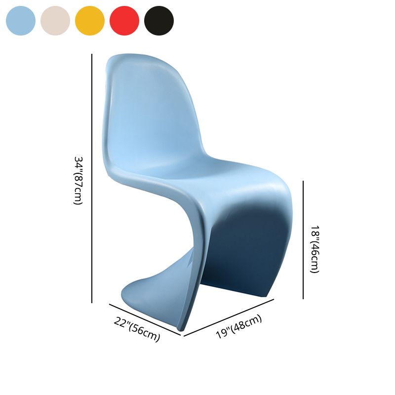 Modern Style Dining Chair Plastic Dining Armless Side Chairs for Kitchen Clearhalo ' kitchen&dining_furn' 'Dining Chairs' 'Dining Tables & Seating' 'dining_chair' 'Furniture' 'furniture_dining_chair' 'Kitchen & Dining Furniture' 'kitchen' 1200x1200_5a56e952-cd2a-4304-bdd0-6d0cbd4d8ab3