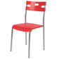 Minimalist Style Plastic Dining Armless Chair Open Back Stackable Dining Side Chair Clearhalo ' kitchen&dining_furn' 'Dining Chairs' 'Dining Tables & Seating' 'dining_chair' 'furn' 'furn_dining_chair' 'Furniture' 'furniture_dining_chair' 'Kitchen & Dining Furniture' 'kitchen' 1200x1200_5a7cab25-7ccf-4dca-ad46-f4f0e63be428