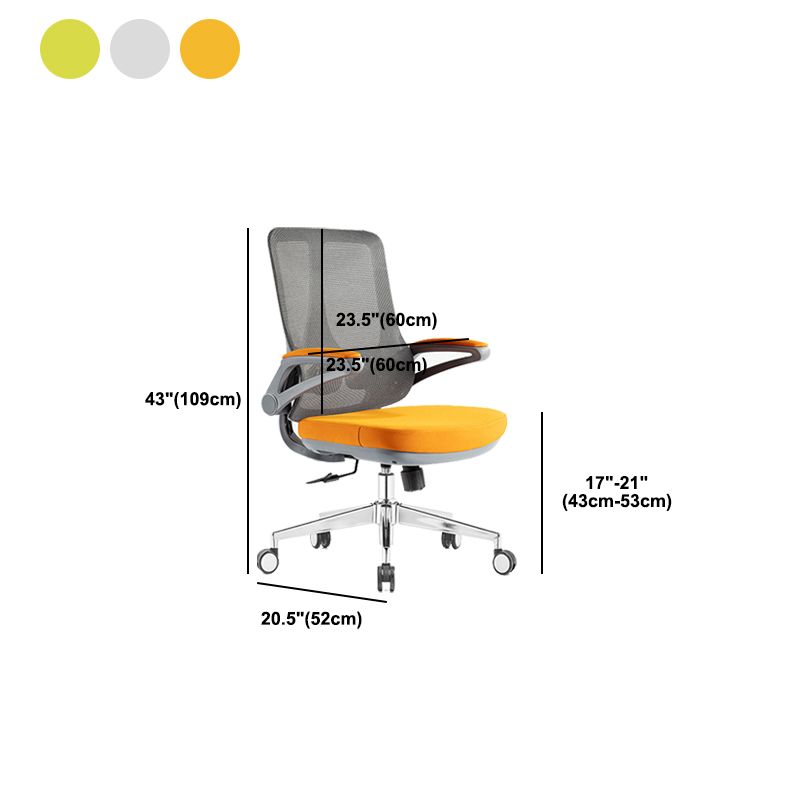 Flip-Up Armrest Office Chair Microfiber Desk High Back Chair Swivel Ergonomic Clearhalo 'furn' 'furn_office_chair' 'Furniture' 'Office Chairs' 'Office Furniture' 'office_chair' 1200x1200_5aa63bc0-85a0-48eb-abcc-5d4ba1f37f1a