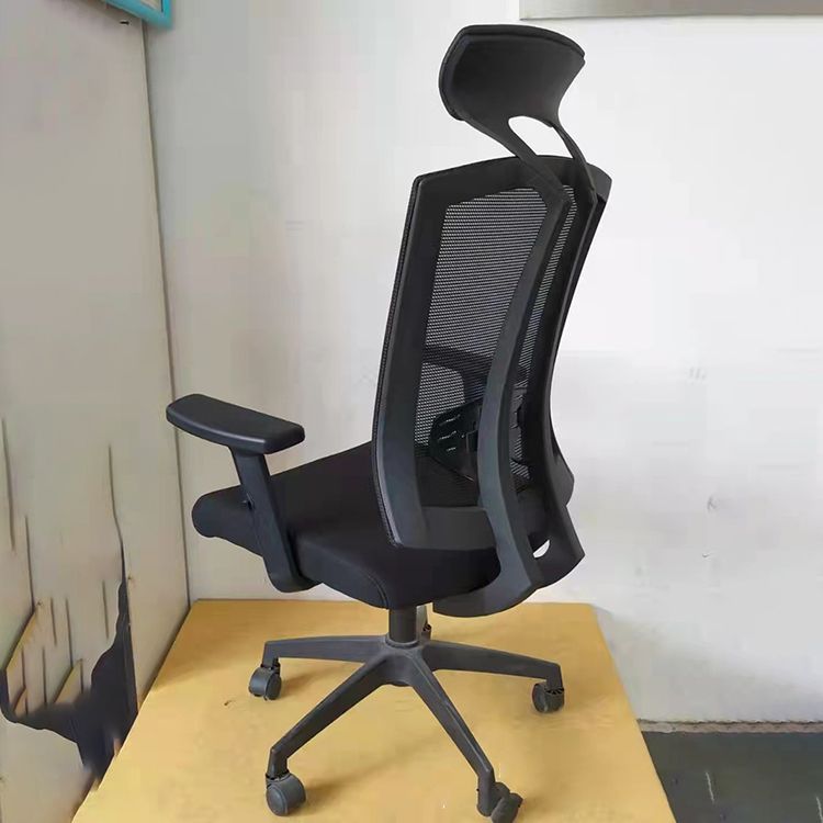 Chaise de bras de hauteur de siège réglable chaise de bureau en métal contemporain