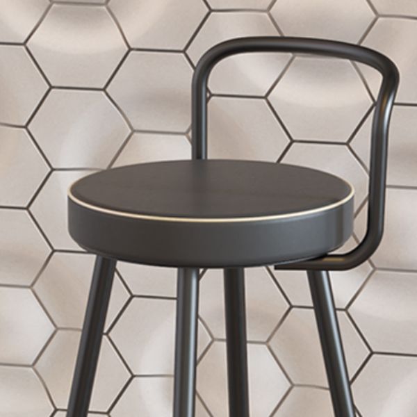 Glam Footrest Round Counter-height Stool Low Back Leather Counter Stool Clearhalo 'Bar Furniture' 'Bar Stools' 'bar_stools' 'furn' 'furn_bar_stools' 'Furniture' 'furniture_bar_stools' 'Kitchen & Dining Furniture' 1200x1200_5ab6eff9-0a21-425d-925c-c0e1e5598987