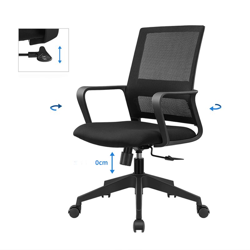Fixed Arms Swivel Chair Modern Style Office Ergonomic Mesh Task Chair Clearhalo 'furn' 'furn_office_chair' 'Furniture' 'Office Chairs' 'Office Furniture' 'office_chair' 1200x1200_5ad865d4-4ceb-49e8-bfb8-017216e0a0db