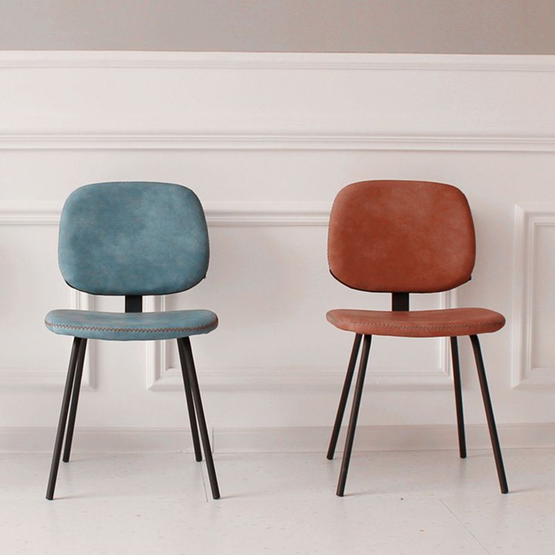 Home Scandinavian Side Chair Open Back Upholstered Metal Dining Room Chair Clearhalo ' kitchen&dining_furn' 'Dining Chairs' 'Dining Tables & Seating' 'dining_chair' 'furn' 'furn_dining_chair' 'Furniture' 'furniture_dining_chair' 'Kitchen & Dining Furniture' 'kitchen' 1200x1200_5af65f37-0481-4d4a-9de6-0de8448ebcb5