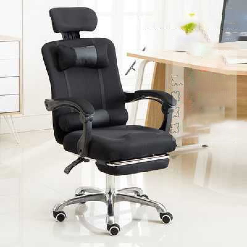 Modern Style Executive Chair High Back Office Chair with Adjustable Arms Clearhalo 'furn' 'furn_office_chair' 'Furniture' 'furniture_office_chair' 'Office Chairs' 'Office Furniture' 'office_chair' 1200x1200_5b1a33c3-4e2f-410e-b429-63d03a3e549e
