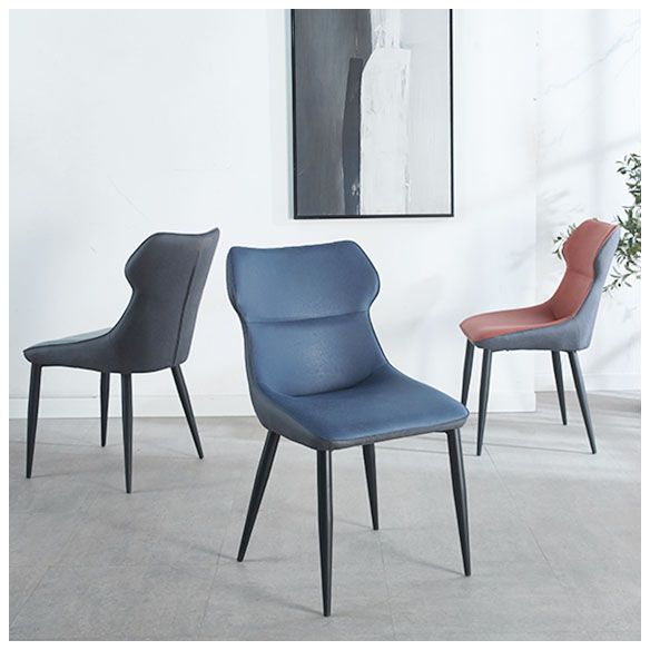 Contemporary Faux Leather Dining Chairs Wingback Armless Chairs for Kitchen Clearhalo ' kitchen&dining_furn' 'Dining Chairs' 'Dining Tables & Seating' 'dining_chair' 'furn' 'furn_dining_chair' 'Furniture' 'furniture_dining_chair' 'Kitchen & Dining Furniture' 'kitchen' 1200x1200_5b3cd900-4076-4267-a15b-134c887edb93