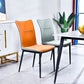 Leather Upholstered Dining Chairs Solid Back Side Chairs with Metal Legs Clearhalo ' kitchen&dining_furn' 'Dining Chairs' 'Dining Tables & Seating' 'dining_chair' 'furn' 'furn_dining_chair' 'Furniture' 'furniture_dining_chair' 'Kitchen & Dining Furniture' 'kitchen' 1200x1200_5b461975-0356-42b7-a4ff-36953fb17fc1