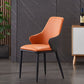 Modern Leather Dining Side Chairs Indoor Upholstered Arm Chair with Black Legs Clearhalo ' kitchen&dining_furn' 'Dining Chairs' 'Dining Tables & Seating' 'dining_chair' 'furn' 'furn_dining_chair' 'Furniture' 'furniture_dining_chair' 'Kitchen & Dining Furniture' 'kitchen' 1200x1200_5bc5a5f7-6aec-47fa-b2fd-f8c3bc09b292