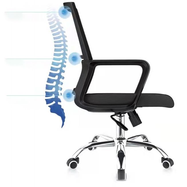 Contemporary Computer Arms Office Chair Ergonomic Mesh Task Chair Clearhalo 'furn' 'furn_office_chair' 'Furniture' 'Office Chairs' 'Office Furniture' 'office_chair' 1200x1200_5bd904f6-d741-4152-a0cd-b337400e0b37