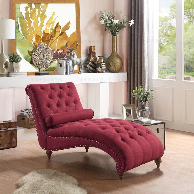 Modern Style Armless Chaise Living Room Faux Leather Chaise Lounge Clearhalo 'Chairs & Seating' 'Chaise Lounge' 'chaise_lounge' 'furn' 'furn_chaise_lounge' 'Furniture' 'Living Room Furniture' 1200x1200_5bde9f56-d0bf-4327-a3d3-1698772d99fd