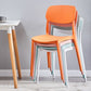 Modern Style Open Back Chair Kitchen Armless Chair with Plastic Legs Clearhalo 'Dining Chairs' 'Dining Tables & Seating' 'dining_chair' 'furn' 'furn_dining_chair' 'Furniture' 'furniture_dining_chair' 'Kitchen & Dining Furniture' 1200x1200_5bfcb564-b502-47c5-877a-39467ad0e285