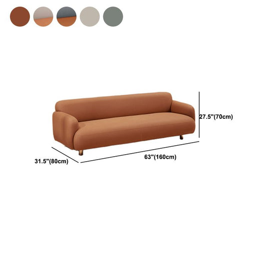 27,5 "H zeitgenössische Kunstleder -Leder -Armsofa für Wohnzimmer