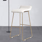 Glam Counter Round Bar Stool Armless Leather Bar Stool with Footrest Iron Base Clearhalo 'Bar Furniture' 'Bar Stools' 'bar_stools' 'furn' 'furn_bar_stools' 'furniture_bar_stools' 'Kitchen & Dining Furniture' 'kitchen&dining_furn' 'kitchen' 'kitchen_furn' Furniture' 1200x1200_5c324197-a26a-4e95-8e3c-f73d28eb61e8