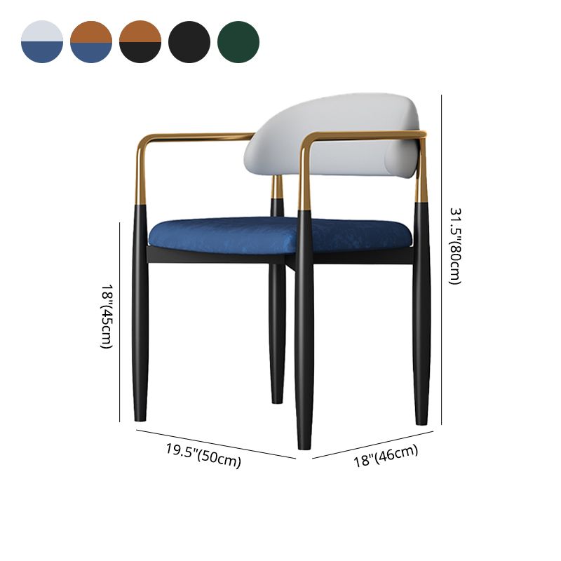 Contemporary Style Dining Chairs Dining Arm Open Back Chairs with Metal Legs Clearhalo ' kitchen&dining_furn' 'Dining Chairs' 'Dining Tables & Seating' 'dining_chair' 'furn' 'furn_dining_chair' 'Furniture' 'furniture_dining_chair' 'Kitchen & Dining Furniture' 'kitchen' 1200x1200_5c484eb0-09fd-4009-bf94-ca544298a7d0