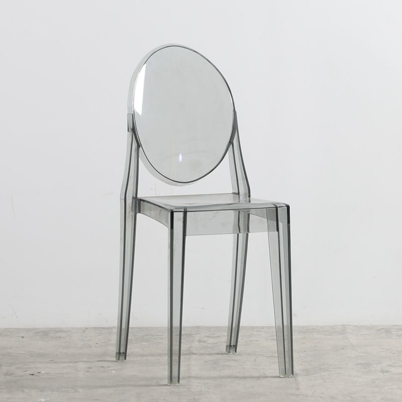 Contemporary Plastic Dining Chair Open Back Chair with 4 Legs for Home Clearhalo ' kitchen&dining_furn' 'Dining Chairs' 'Dining Tables & Seating' 'dining_chair' 'furn' 'furn_dining_chair' 'Furniture' 'furniture_dining_chair' 'Kitchen & Dining Furniture' 'kitchen' 1200x1200_5c5c76d7-ead0-415e-996b-3afb4865351b