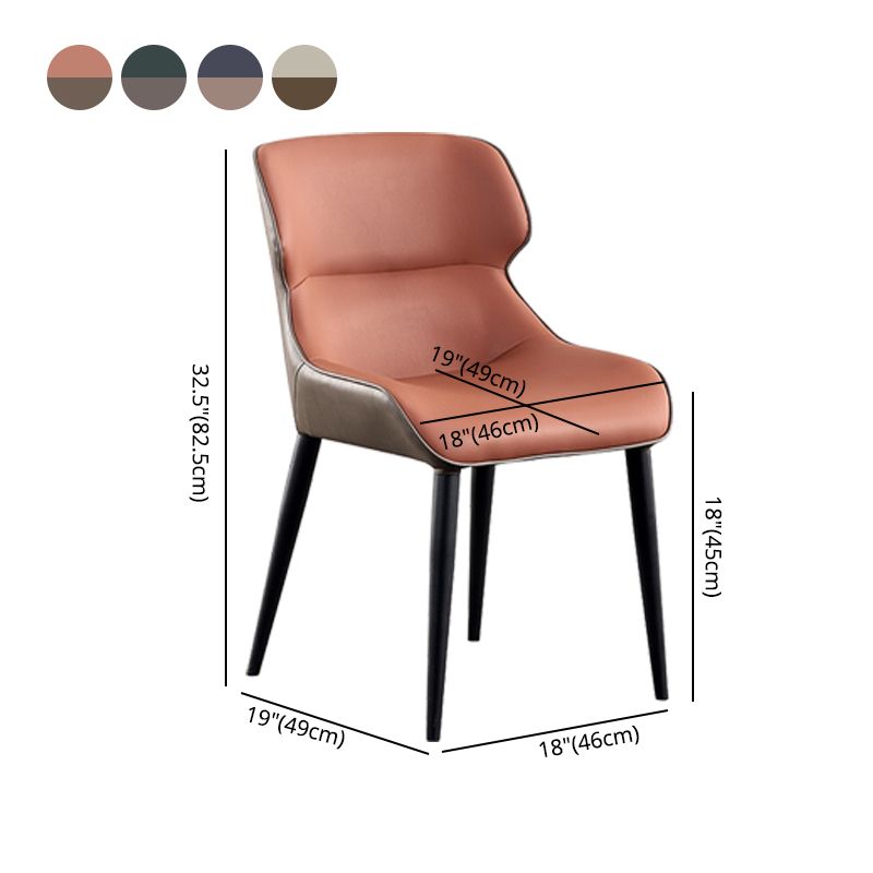 Contemporary PU Leather Dining Chair Arm Metal Dining Chair for Home Use Clearhalo ' kitchen&dining_furn' 'Dining Chairs' 'Dining Tables & Seating' 'dining_chair' 'furn' 'furn_dining_chair' 'Furniture' 'furniture_dining_chair' 'Kitchen & Dining Furniture' 'kitchen' 1200x1200_5c5f924b-46ed-4c0f-85cf-66b92fd2266b