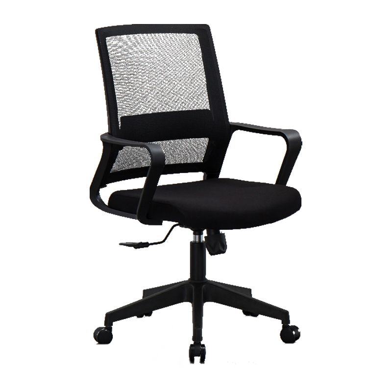 Contemporary Arm Chair Fixed Arms No Distressing Black Office Chair Clearhalo 'furn' 'furn_office_chair' 'Furniture' 'Office Chairs' 'Office Furniture' 'office_chair' 1200x1200_5c65c641-d405-413b-ba48-4915a512672f