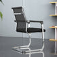 Modern Desk Chair Mesh Computer Chair Conference Chair No Wheels Clearhalo 'furn' 'furn_office_chair' 'Furniture' 'Office Chairs' 'Office Furniture' 'office_chair' 1200x1200_5c6fe761-bed6-477f-a199-6bc2bb289e34