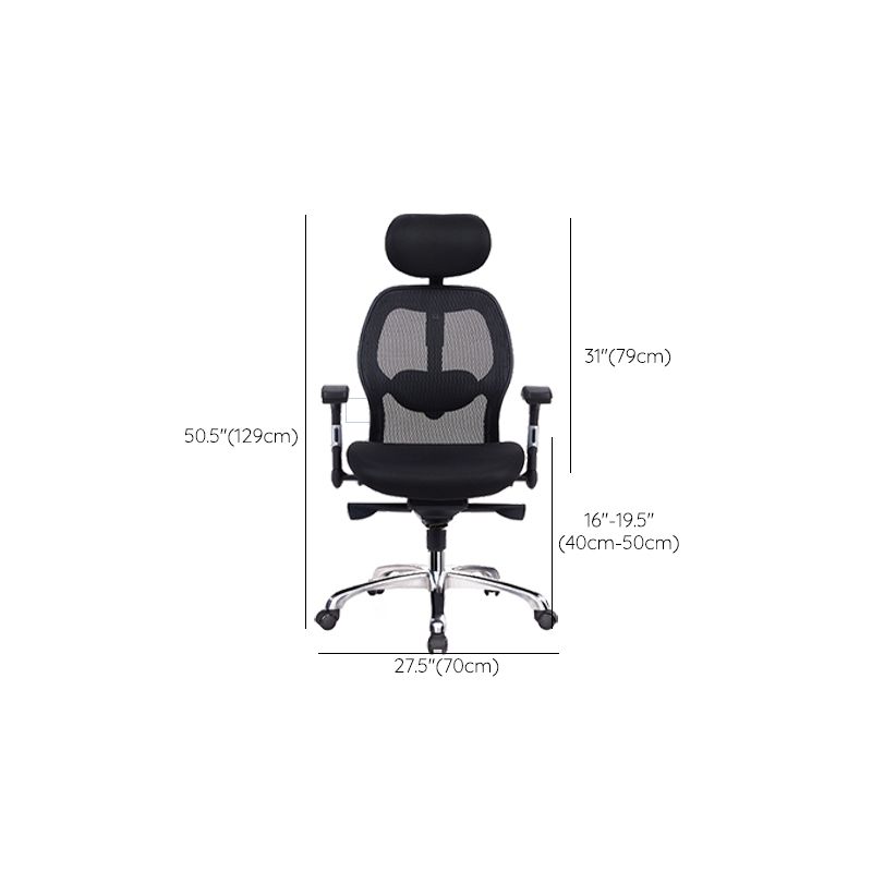 Black Contemporary Desk Chair Breathable AirGrid Office Chair Clearhalo 'furn' 'furn_office_chair' 'Furniture' 'Office Chairs' 'Office Furniture' 'office_chair' 1200x1200_5c723879-ef39-4c0d-8538-5d299b73bc9b