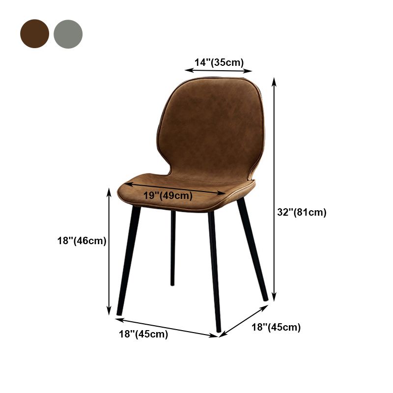 Contemporary Armless Solid Back Chair for Home Leather Dining Side Chairs Clearhalo 'Dining Chairs' 'Dining Tables & Seating' 'dining_chair' 'furn' 'furn_dining_chair' 'Furniture' 'furniture_dining_chair' 'Kitchen & Dining Furniture' 1200x1200_5c90163a-1bab-404b-b0eb-dd9e7b247814