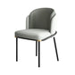 Industrial Style Home Side Chair Upholstered Dining Chair with Metal Leg