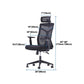 Modern Computer Ergonomic Mesh Chair Height-adjustable Office Chair Clearhalo 'furn' 'furn_office_chair' 'Furniture' 'Office Chairs' 'Office Furniture' 'office_chair' 1200x1200_5cfeeb90-f8c3-4a46-afce-bb977fa5c404