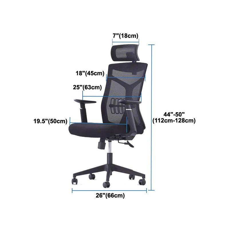 Modern Computer Ergonomic Mesh Chair Height-adjustable Office Chair Clearhalo 'furn' 'furn_office_chair' 'Furniture' 'Office Chairs' 'Office Furniture' 'office_chair' 1200x1200_5cfeeb90-f8c3-4a46-afce-bb977fa5c404