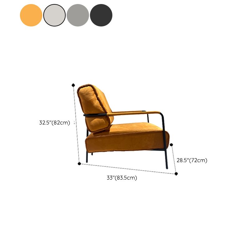 Upholstered Lounge Chair Arms Include Solid Color Chair with Cushion Clearhalo 'Accent Chairs' 'accent_chairs' 'Chairs & Seating' 'furn' 'furn_accent_chairs' 'Furniture' 'Living Room Furniture' 1200x1200_5d199238-52b1-48e5-987b-3fe80e591d8f