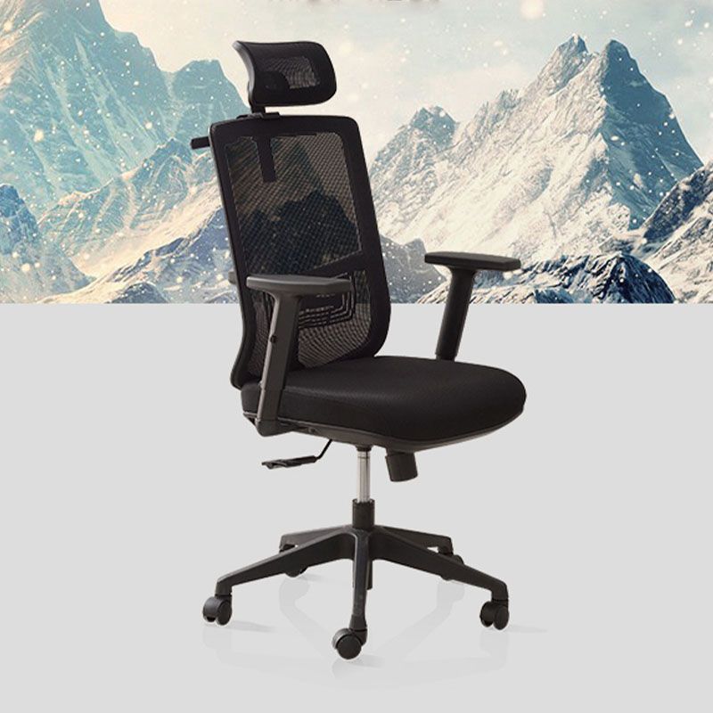 Sedia da scrivania moderno meccanismo di inclinazione