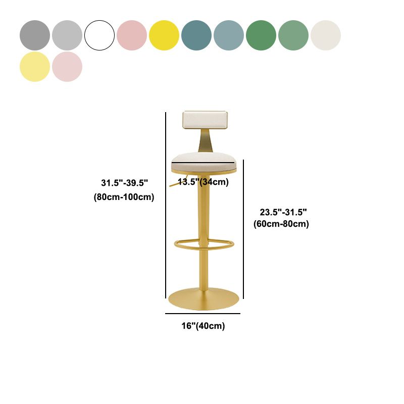 Sgabello da bar per bar con bancono di sgabelli rotanti glam con cuscino e pedale