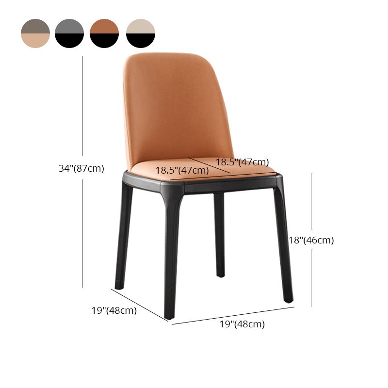Contemporary Style Dining Chair Solid Back Dining Armless Side Chair with Wooden Legs